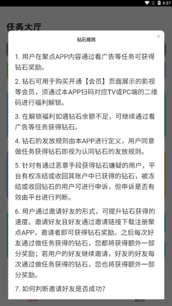 betvlctor网页版